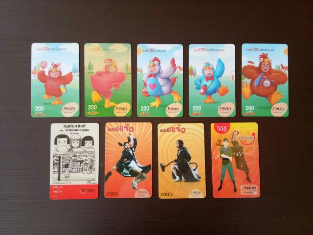การ์ดเติมเงิน บัตรเติมเงินโทรศัพท์แฮปปี้ 52 ใบไม่ซ้ำกัน รูปที่ 5