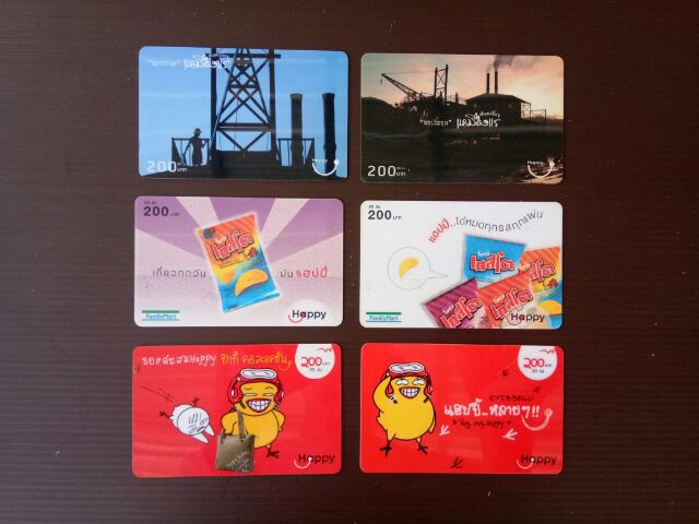 การ์ดเติมเงิน บัตรเติมเงินโทรศัพท์แฮปปี้ 52 ใบไม่ซ้ำกัน รูปที่ 6