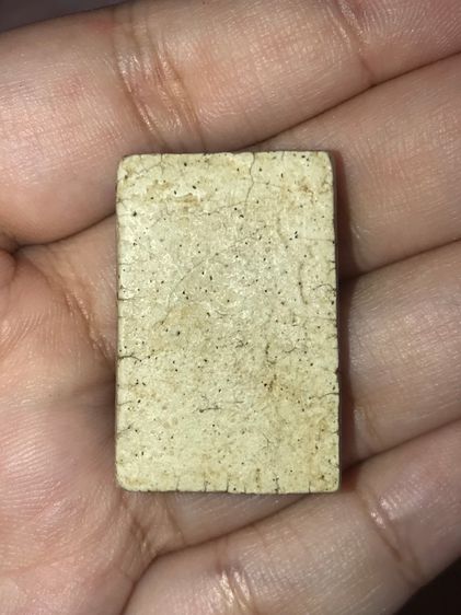 พระสมเด็จ วัดระฆัง พิมพ์ปรกโพธิ์ โพธิ์ 8 โพธิ์ 9 ตรัสรู้ กทม. ปี 24xx เนื้อผงพุทธคุณ หลังเรียบ ขอบสวย พิมพ์คมชัด พระแท้ หายากมากๆ พุทธคุณขึ้ รูปที่ 8