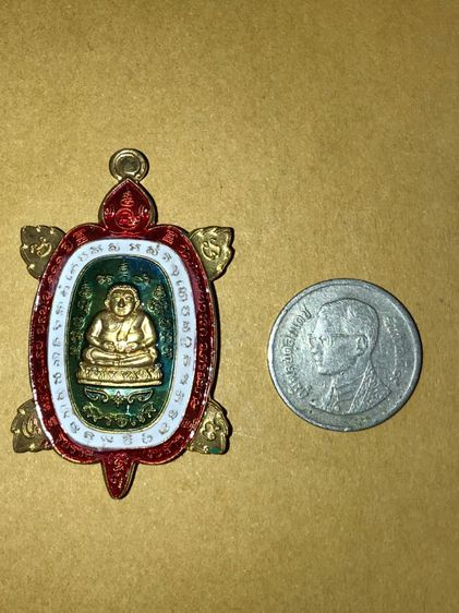 เหรียญพญาเต่าเรือน หลวงปู่แสน วัดบ้านหนองจิก จ.ศรีสะเกษ รุ่นรวยเงินล้าน เนื้อทองทิพย์ ลงยา สีแดง ขาว เขียว เบอร์ 10 แท้ สวย เริ่มหายาก พร้อม รูปที่ 4