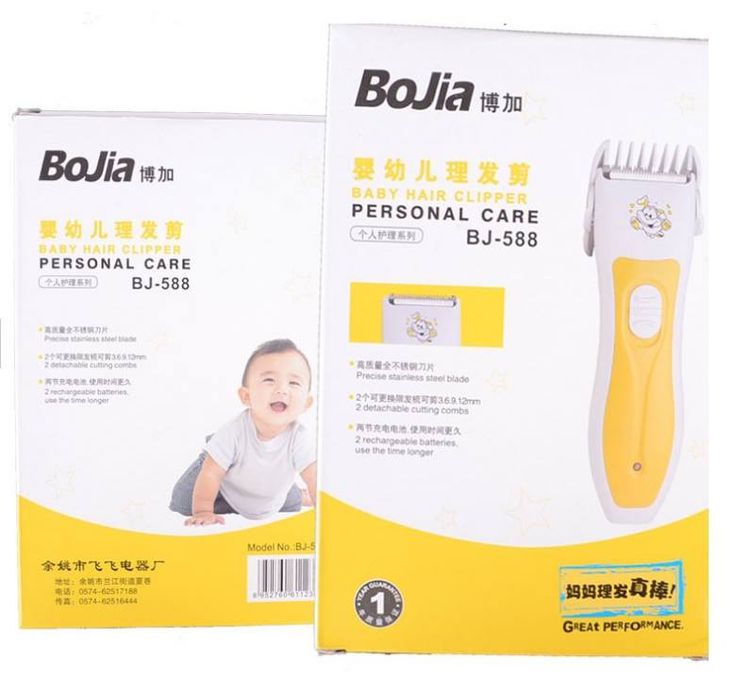 ปัตตาเลี่ยน BoJia Baby Hair Clipper ส่งฟรีลทบ. รูปที่ 1