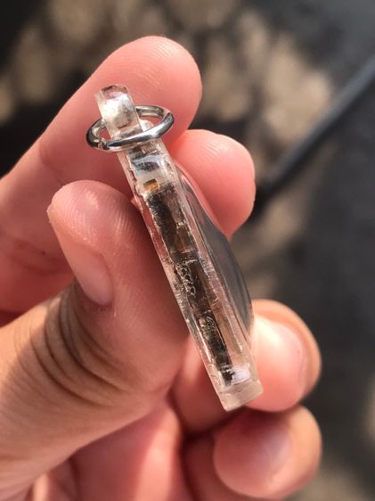 เหรียญรุ่นพิเศษ ๕ เสาร์ หลวงพ่อบุญมี วัดเขาสมอคอน จังหวัด ลพบุรี ปี 2521 อายุครบ 80 พรรษา เนื้อทองแดง ขนาด 2.4 ซม X 3.5 ซม สภาพผิวสวย เห็นวง รูปที่ 3