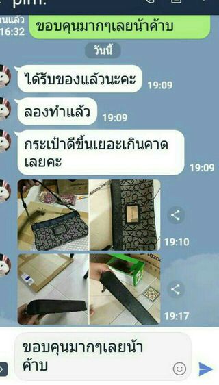 สีย้อมหนัง ซ่อมรองเท้าไนกี้  รองเท้าหนัง กระเป๋าหนังถลอก รูปที่ 8