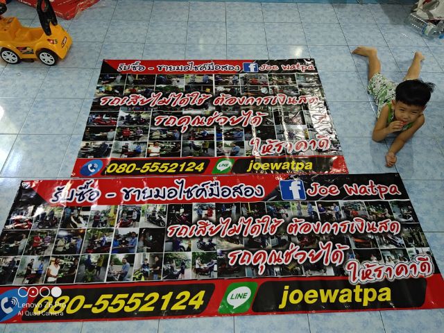 รับซื้อมอเตอร์ไซค์ไม่ใช้อยากขายทักมารับทุกรุ่นทุกสภาพครับ รูปที่ 5