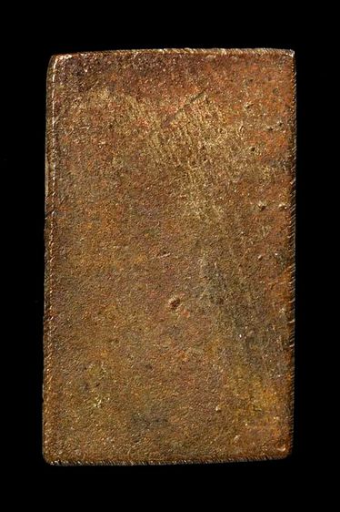 หล่อโลหะประภามณฑลหลวงปู่ศุขค่ะ รูปที่ 2