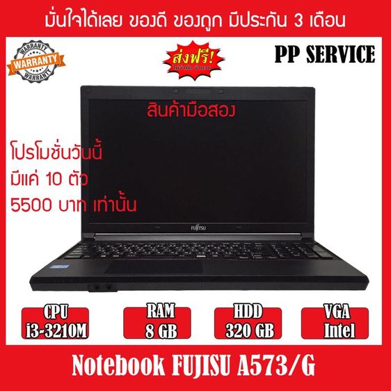 My Image 11