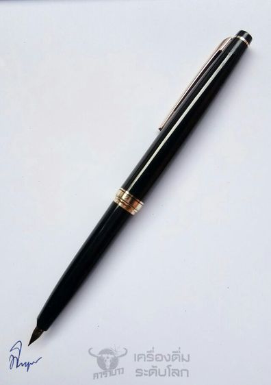ปากกา Pilot 14k made in Japan  รูปที่ 1