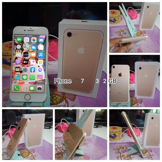 My Image 14