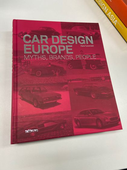 เซ็ตหนังสือ สำหรับคนรักรถ รูปที่ 2