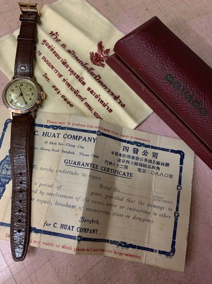 Movado 40’s นาฬิกาข้อมือ เก่าเก็บ รูปที่ 6