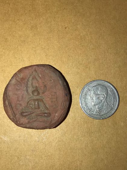 พระพุทธ ยันต์ข้าง เศียรมีรัศมี เนื้อดินเผา หลังจารมือ หลวงปู่ชู วัดนาคปรก กทม เก่า เนื้อแห้ง เป็นพระยุคต้น แท้ แปลก หายาก       พุทธคุณสูงต้ รูปที่ 6