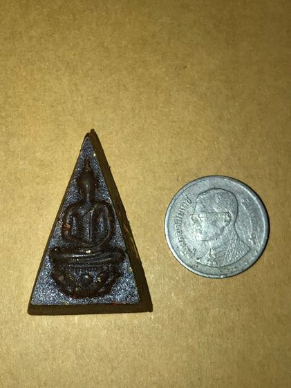 พระสมเด็จมหามงคล รุ่นทรงครองราชย์ 60 ปี มวลสารจิตรลดา พิมพ์กรรมการ และโครงการหนังสือดี ชีวิตสมถะ พระจิตรลดา ปี 2559 กล่องผ้าไหมสีทอง จัดสร้า รูปที่ 6