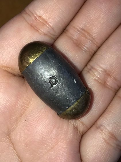 ลูกสะกด จารมือ เนื้อตะกั่วเก่า สีจืด ผิวเดิม หุ้มหัวท้ายเป็นทองเหลือง ตอกโค๊ตเลข 3 สองตัว แท้ เก่า แลก หายาก ไม่้รู้ที่  รูปที่ 7