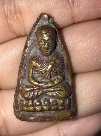 หลวงปู่ทวด หลังยันต์ หน้าจีน วัดบางนอน ระนอง ปี 2506 รุ่นแรก เนื้อทองผสม ผิวเดิมๆ ด้านหลังตัวหนังสือ หลวงปู่ทวดรุ่นนี้เป็นรุ่นที่ทันอาจารย์น รูปที่ 6