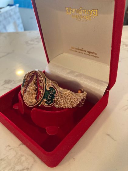 กำไลพญาครุฑ หลวงพ่อเอื้อน รูปที่ 3