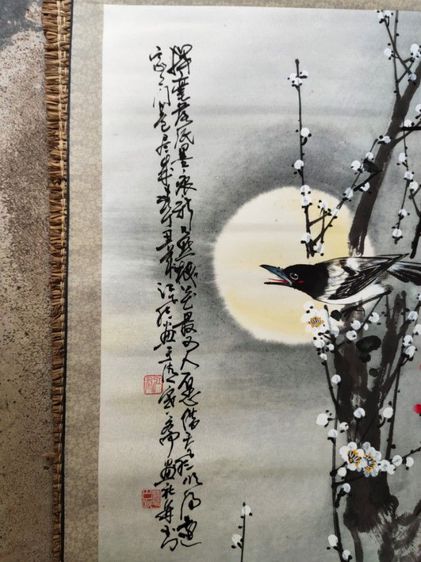 ภาพวาดภู่กันจีนแท้ นกคู่เคียงบนดอกเหมย รูปที่ 18