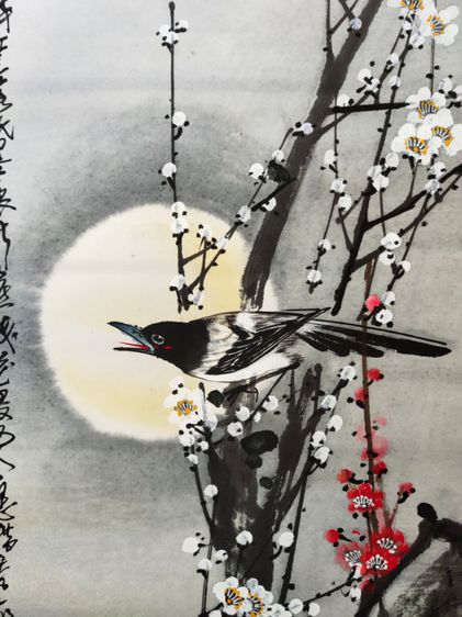 ภาพวาดภู่กันจีนแท้ นกคู่เคียงบนดอกเหมย รูปที่ 4