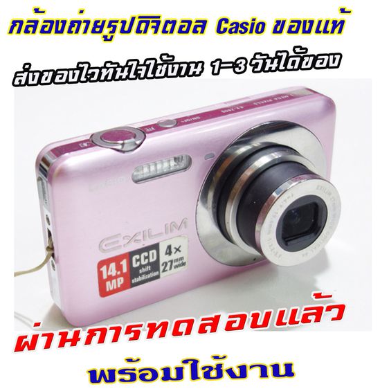 My Image 31