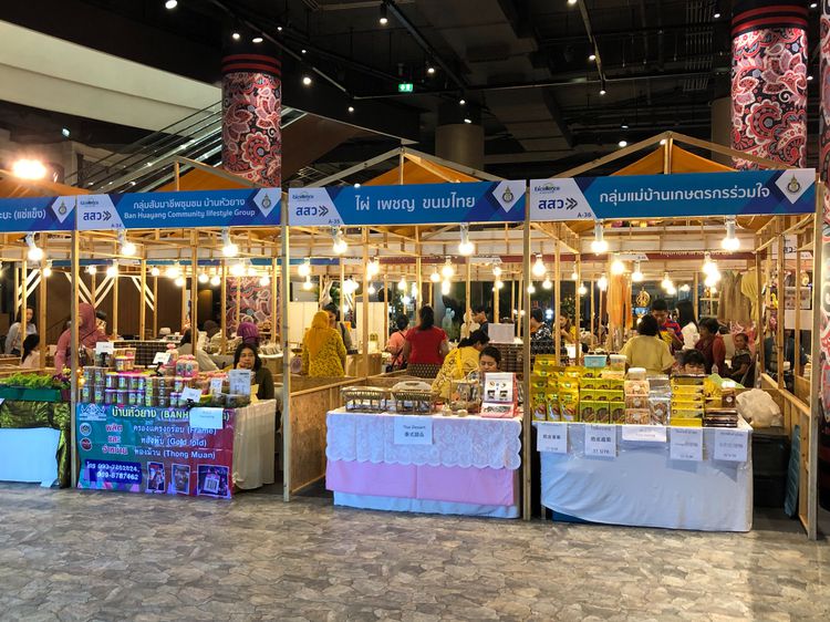 โครงบูธไม้ โครงสร้างไม้ บูธไม้ บูธแสดงสินค้า0896751931 รูปที่ 7