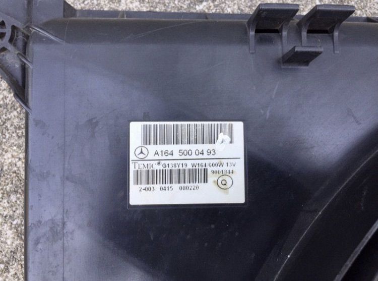 พัดลมไฟฟ้า W251 Benz R320 และ W164 Benz ML พัดลมหน้าเครื่อง part no. A1645000493 รูปที่ 7