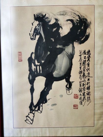 ภาพวาดภู่กันจีน ภาพม้า โดยศิลปินดัง รูปที่ 6