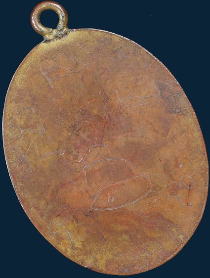 ให้เช่า(พระเพิ่งแกะจากเลี่ยมทอง)เหรียญรุ่นแรกหูเชื่อม หลวงปู่ไข่ วัดเชิงเลน ปี 2473 หลังจาร รูปที่ 16