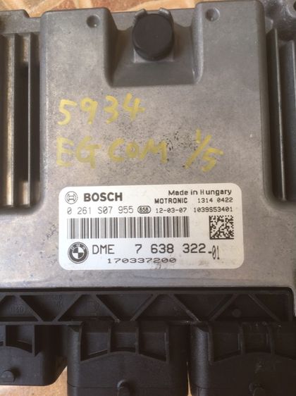 ชุดกล่องDME DDE MINI r56r60แท้มือสองญี่ปุ่น รูปที่ 2