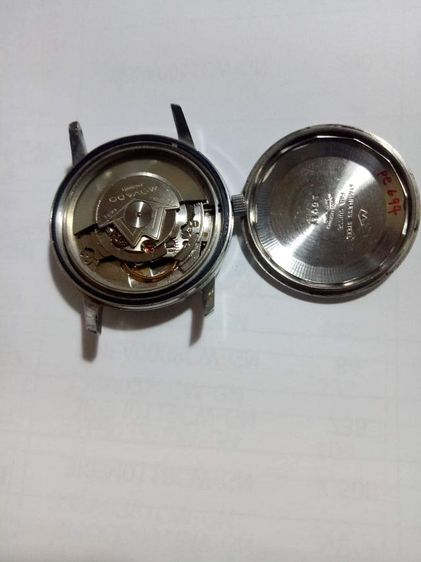 Movado Tempo-Matic รูปที่ 13