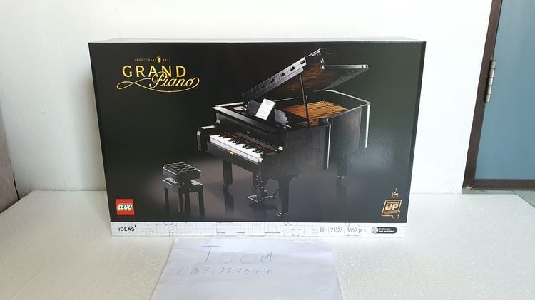 LEGO 21323 Piano ของใหม่ 