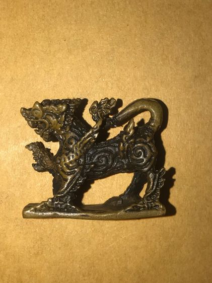 สิงห์มหาอำนาจ เนื้อทองเหลือง หลวงพ่อจ้อย วัดศรีอุทุมพร นครสวรรค์ ใต้ฐานปั้มชื่อ หลวงพ่อจ้อย เนื้อจัด เก่า แท้ หายาก มีประสบการณ์ดีมากๆ รูปที่ 2