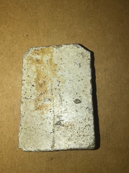 พระสมเด็จ 7 ชั้น วัดโพธิ์เกรียบ เนื้อผง เนื้อหนึกเนียน ผิวพรรณขององค์พระเปิดทั้งด้านหน้าและด้านหลัง เห็นพื้นผิว มวลสาร พื้นผิวพระต้องปรากฏรอ รูปที่ 2