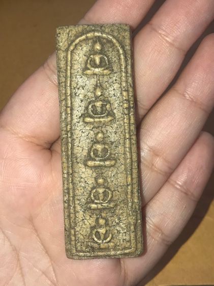 พระเนื้อผง พิมพ์พระเจ้า 5 พระองค์ หลวงปู่พริ้ง วัดบางปะกอก เนื้อผงผสมว่าน พิมพ์ทรงคม ชัด ลึก เนื้อผง สีขาวอมน้ำตาล ผิวพรรณขององค์พระเปิดทั้ง รูปที่ 6