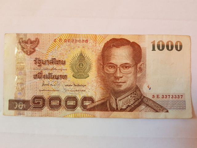 ธนบัตรไทยเลขสวย เลขตอง เลขกระจก ธนบัตรไทยมีตำหนิ รูปที่ 8