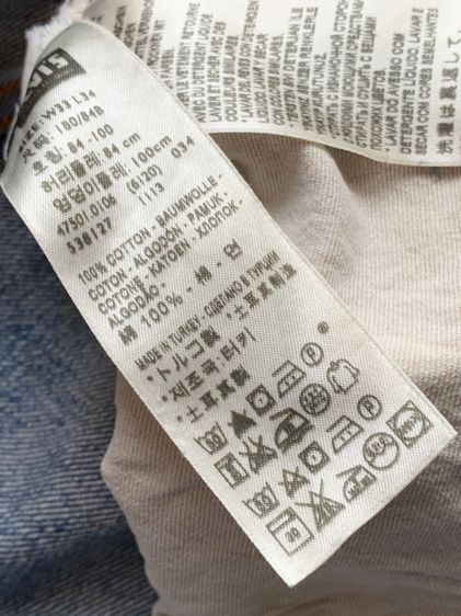 Levi’s BIG E  made in turkey (ริมแดง)  รูปที่ 6