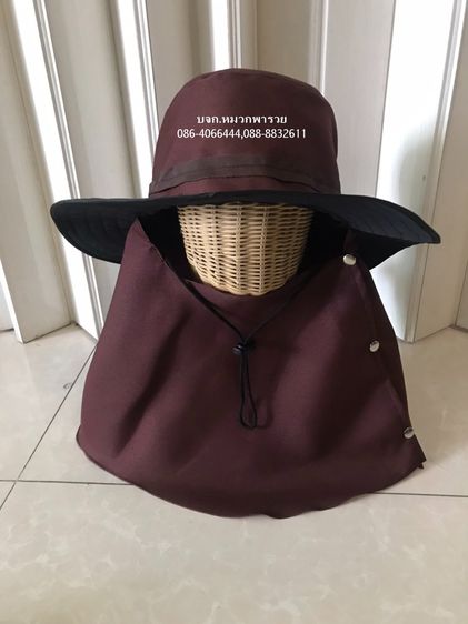 หมวกคลุมหน้า หมวกปีกคลุมหน้า รูปที่ 13