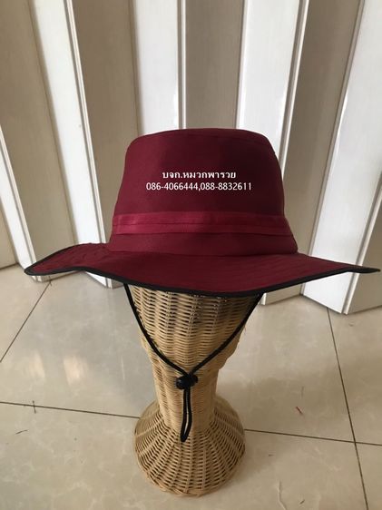 หมวกเดินป่า หมวกซาฟารี หมวกปีก รูปที่ 9
