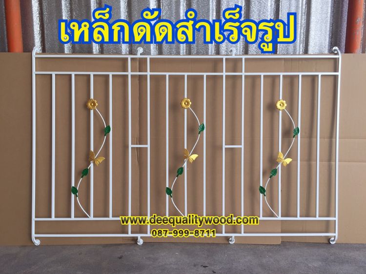 บานเลื่อน180 x 100 หน้าต่างอลูมิเนียม แบ่ง 3 บาน สีชา พร้อมบานมุ้ง  รูปที่ 5