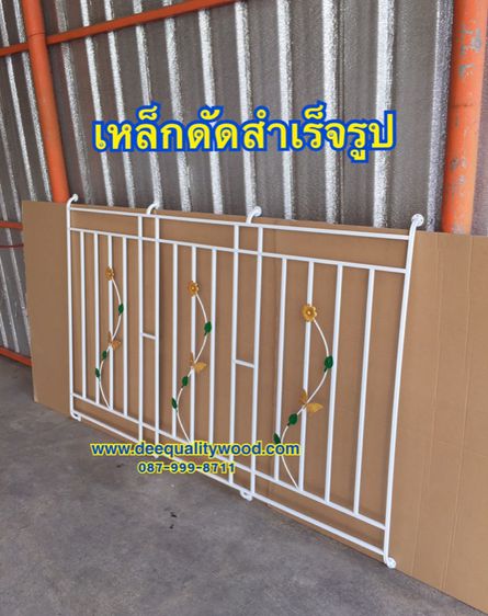 บานเลื่อน180 x 100 หน้าต่างอลูมิเนียม แบ่ง 3 บาน สีชา พร้อมบานมุ้ง  รูปที่ 6