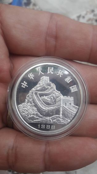 เหรียญที่ระลึกมังกรจีน ราคา 10 หยวน ปี คศ 1988 รูปที่ 2