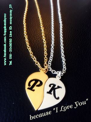 รับผลิต สร้อยตัวอักษร สร้อยสลักชื่อ สร้อยสั่งทำ จี้ชื่อ จี้สลักชื่อ bracelet เป็นไอเดียของขวัญ ของขวัญวันเกิด ของขวัญวาเลนไทน์ ของขวัญให้แฟน รูปที่ 2