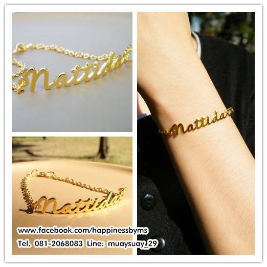 รับผลิต สร้อยคอ แหวน ต่างหู สร้อยข้อมือ พวงกุญแจ พินสูท คัฟลิงค์ สลักชื่อ ตัวอักษร ไอเดียของขวัญวันเกิด ของขวัญวาเลนไทน์ ของขวัญให้แฟน  รูปที่ 18