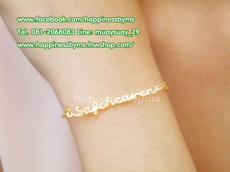 รับผลิต สร้อยคอ แหวน ต่างหู สร้อยข้อมือ พวงกุญแจ พินสูท คัฟลิงค์ สลักชื่อ ตัวอักษร ไอเดียของขวัญวันเกิด ของขวัญวาเลนไทน์ ของขวัญให้แฟน  รูปที่ 11