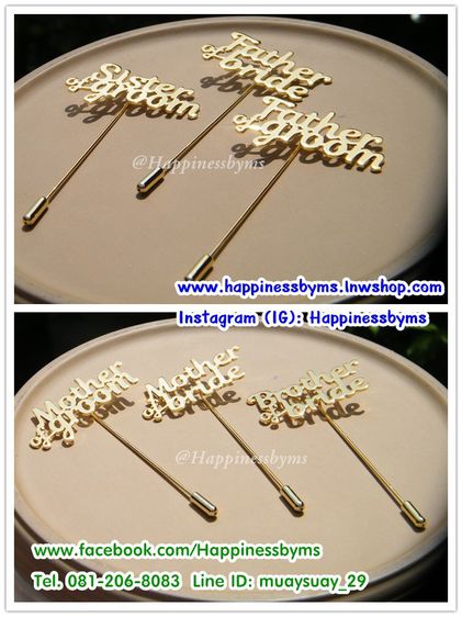 รับผลิต สร้อยคอ แหวน ต่างหู สร้อยข้อมือ พวงกุญแจ พินสูท คัฟลิงค์ สลักชื่อ ตัวอักษร ไอเดียของขวัญวันเกิด ของขวัญวาเลนไทน์ ของขวัญให้แฟน  รูปที่ 10