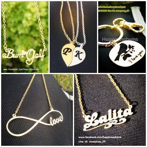 รับผลิต สร้อยคอ แหวน ต่างหู สร้อยข้อมือ พวงกุญแจ พินสูท คัฟลิงค์ สลักชื่อ ตัวอักษร ไอเดียของขวัญวันเกิด ของขวัญวาเลนไทน์ ของขวัญให้แฟน  รูปที่ 2