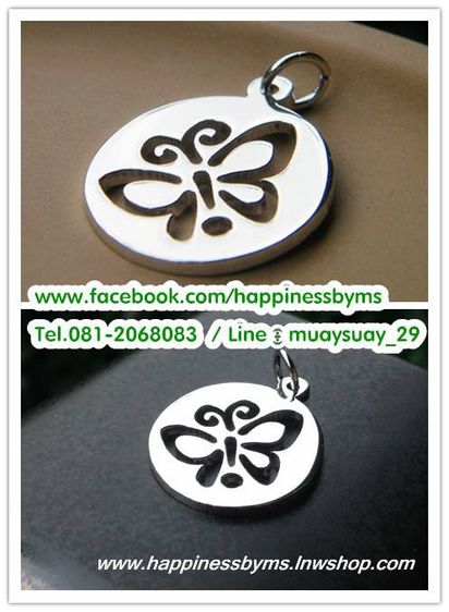 รับผลิต สร้อยคอ แหวน ต่างหู สร้อยข้อมือ พวงกุญแจ พินสูท คัฟลิงค์ สลักชื่อ ตัวอักษร ไอเดียของขวัญวันเกิด ของขวัญวาเลนไทน์ ของขวัญให้แฟน  รูปที่ 13