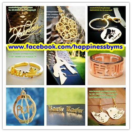 รับผลิต สร้อยคอ แหวน ต่างหู สร้อยข้อมือ พวงกุญแจ พินสูท คัฟลิงค์ สลักชื่อ ตัวอักษร ไอเดียของขวัญวันเกิด ของขวัญวาเลนไทน์ ของขวัญให้แฟน  รูปที่ 2