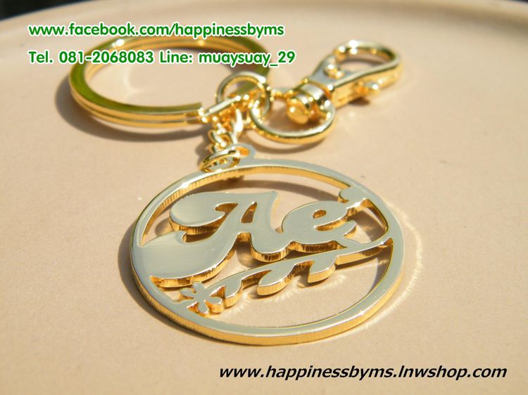 รับผลิต สร้อยคอ แหวน ต่างหู สร้อยข้อมือ พวงกุญแจ พินสูท คัฟลิงค์ สลักชื่อ ตัวอักษร ไอเดียของขวัญวันเกิด ของขวัญวาเลนไทน์ ของขวัญให้แฟน  รูปที่ 14