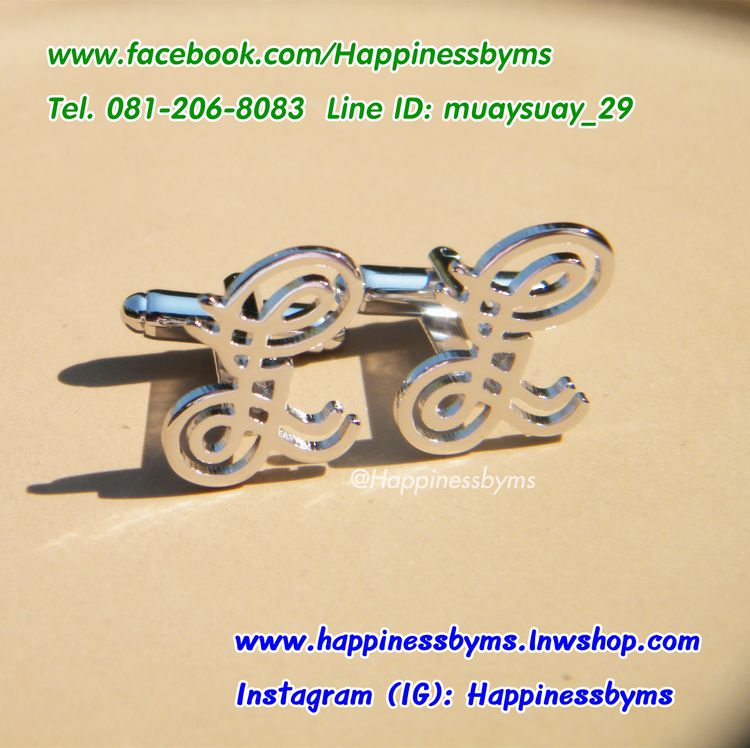 รับผลิต สร้อยคอ แหวน ต่างหู สร้อยข้อมือ พวงกุญแจ พินสูท คัฟลิงค์ สลักชื่อ ตัวอักษร ไอเดียของขวัญวันเกิด ของขวัญวาเลนไทน์ ของขวัญให้แฟน  รูปที่ 5