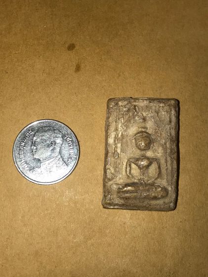 สมเด็จบางขุนพรหม กรุเจดีย์เล็ก พิมพ์สมาธิ พิมพ์ทรง ถูกต้อง มีคราบกรุ ผิวแห้ง มันฉ่ำเป็นบางจุด พระสภาพสวยสมบูรณ์ เก่า แท้ แปลก หายาก  	สมเด็จ รูปที่ 7