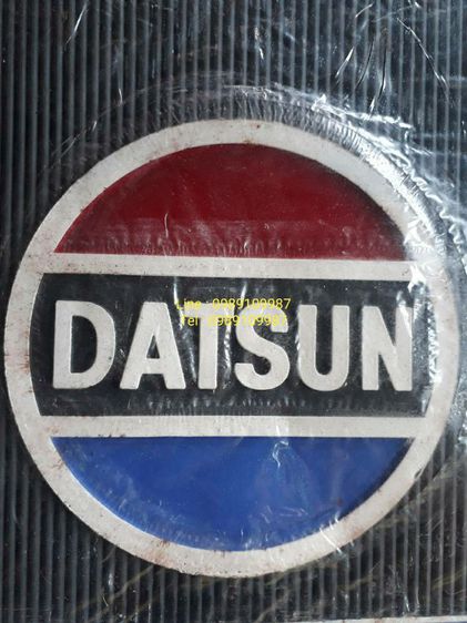 ยางกันโคลน-DATSUN
จำนวน1ชุด 2 ชิ้น รูปที่ 1